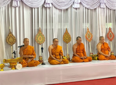 ร่วมกิจกรรมเนื่องในวันคล้ายวันพระราชสมภพสมเด็จพระนางเจ้าสิริกิติ์ พระบรมราชินีนาถ พระบรมราชชนนีพันปีหลวง ... พารามิเตอร์รูปภาพ 2